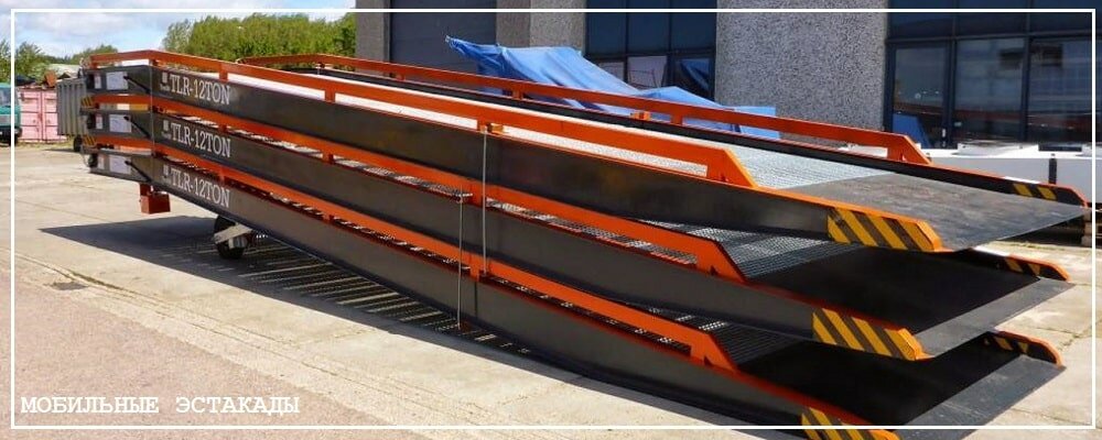 Преимущества передвижных эстакад от завода ВелесТент-бнк